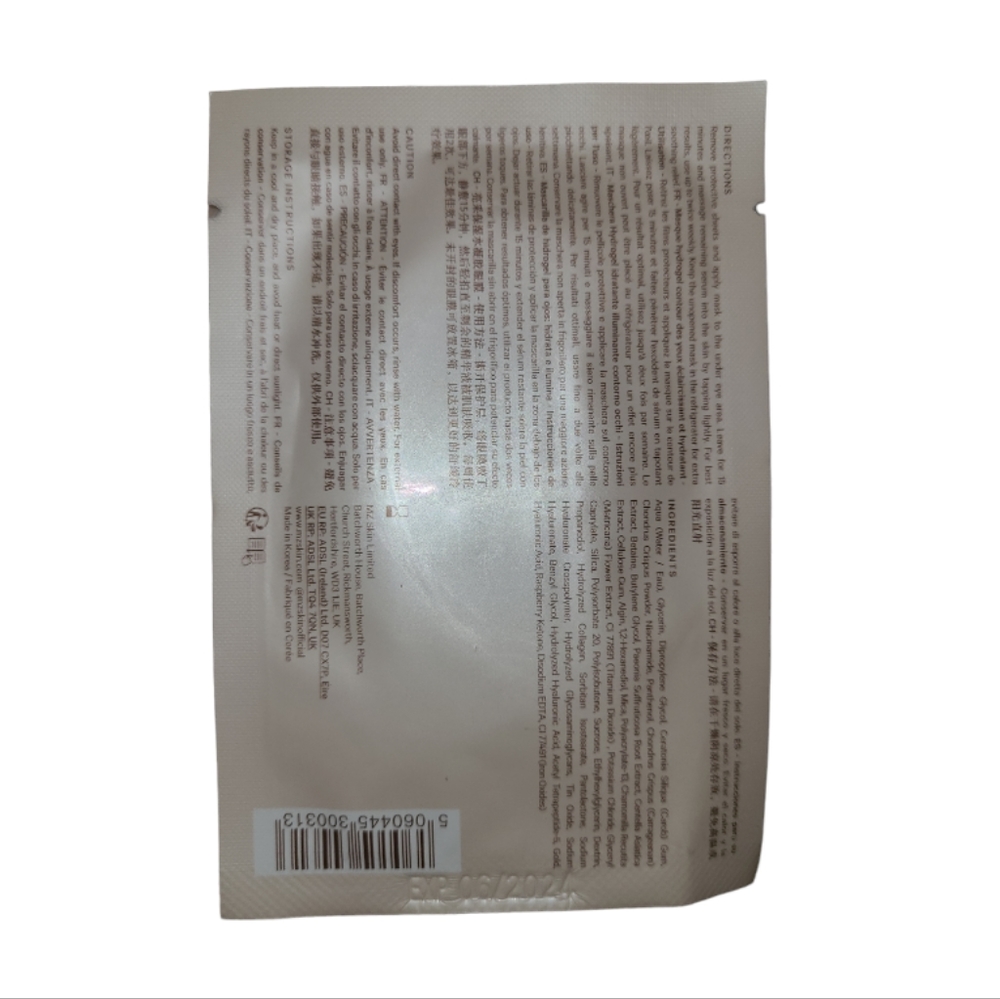 2/$35! MZ Skin Hydra Bright Golden Eye Treatment Mask - Picture 5 of 9